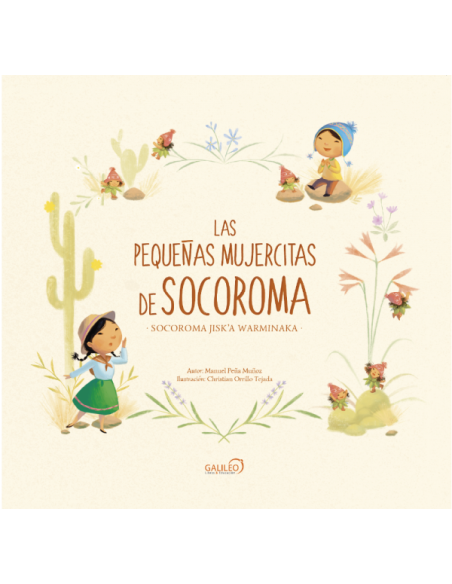 Las pequeñas mujercitas de Socoroma