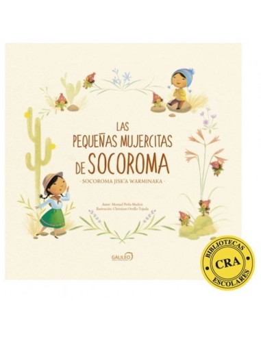Las pequeñas mujercitas de Socoroma
