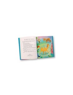 El gran libro de las fábulas para niños 2