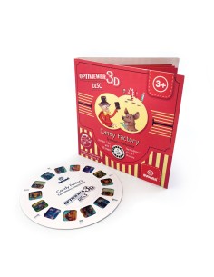 Carrete Visor 3D Candy Factory