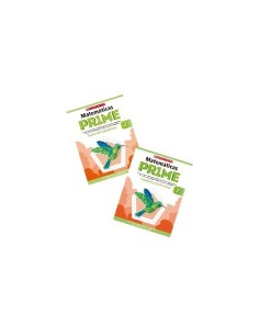 matematicas-prime-2 2